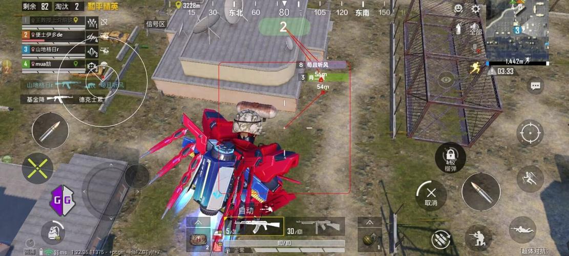 揭秘和平精英辅助工具的真相：你真的需要它吗